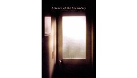 Science of the Secondary 05 - Door