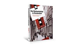 Het Bethaniënblok in Amsterdam - Onder de sluier van het verleden vandaan