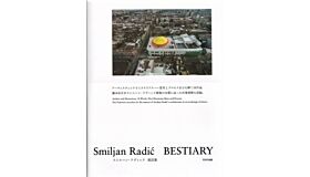 Smiljan Radic - Bestiary