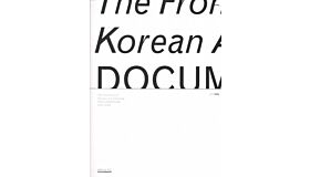 The Frontline of Korean Architecture