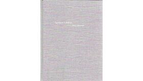 Jens Liebchen – System. SIGNED – 300/500
