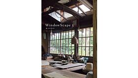 WindowScape 3