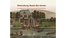 Petersburg, Roem der Hoven