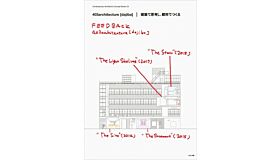 403architecture [dajiba] - Feedback