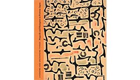 Changing and Unchanging Things - Noguchi and Hasegawa in Postwar Japan