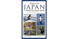 Photographic Guide to the Birds of Japan and North-East Asia