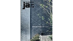 Japan Architect 114 - Hiroshi Nakamura & NAP