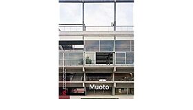 2G - 79: Muoto