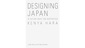 Designing Japan - A Future Built on Aesthetics