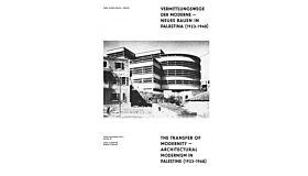 74603