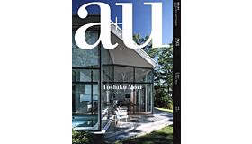 A+U 593 20:02 Toshiko Mori