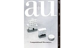 A+U 595 - Computational Discourses