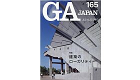 75655