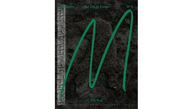 MacGuffin - The Life of Things No. 09: The Rug