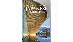 Contemporary Japanese Architecture
