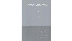 Kiyokazu Arai - Architectural Composition With Ordering Principles In Scale