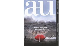 A+U 611 21:08 Nenia Project - Smiljan Radic