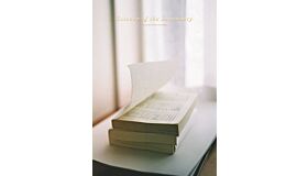 Science of the Secondary 16 - Book