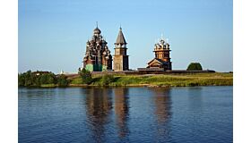 The Wooden Architecture of Russia