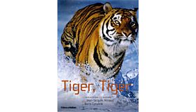 Tiger, Tiger