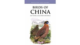 Princeton Field Guides - Birds of China