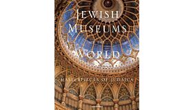Jewish Museums of the world - Masterpieces of Judaica (cover damaged)