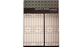 Japanese Detail: Architecture