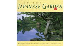 In the Japanese Garden
