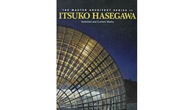 Itsuko Hasegawa - Selected and Current Works