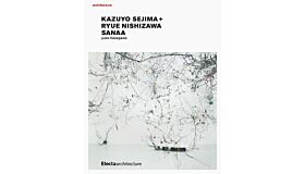 Sanaa - Kazuyo Sejima & Ryue Nishizawa (HBK)