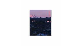 Thirty-Six Views of Mount Fuji