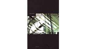 Glasarchitecture by Bothe Richter Teherani 1991-2002