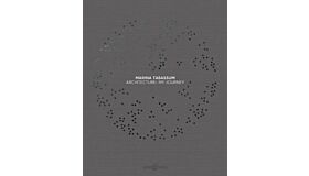 Marina Tabassum - Architecture : My Journey