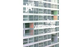 Japan Architect 51 - Riken Yamamoto 2003