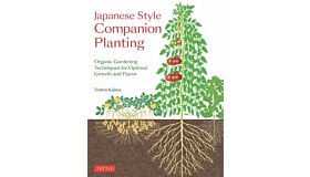 Japanese Style Companion Planting