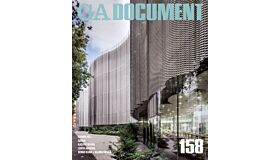 GA Document 158: Steven Holl, SANAA, Kengo Kuma