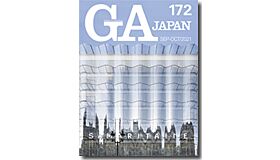 GA Japan 172