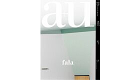 A+U 637 - Fala