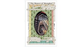 The Houses of Shanghai