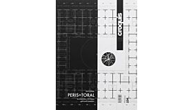 El Croquis 234 - Peris + Toral (2015–2026) Preorder