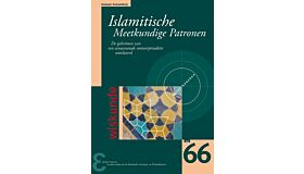 Islamitische Meetkundige Patronen