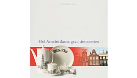 Het Amsterdamse grachtenservies