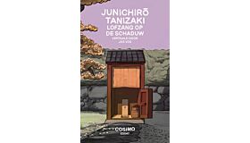 Lofzang op de Schaduw