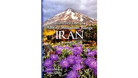 Illustrated Flora of Alborz mountain range Iran