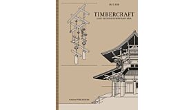 Timbercraft - Lost Tectonics from East Asia (Pre-order March 2026)
