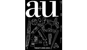 A+U 651 - Nikken 2000-2024