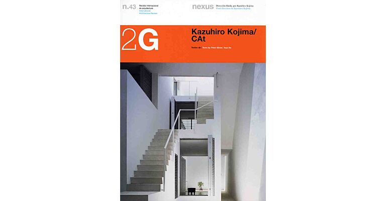2G - 43 : Kazuhiro Kojima