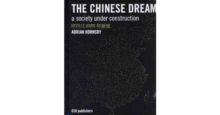 The Chinese Dream