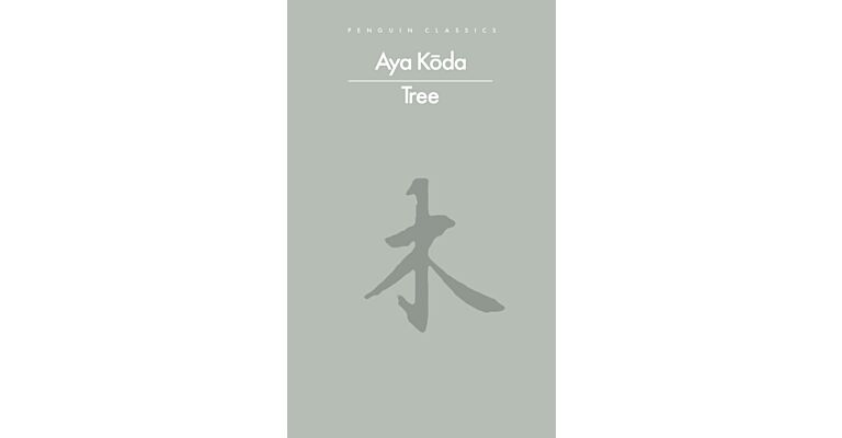 Tree (Not yet Published Spring 2026)