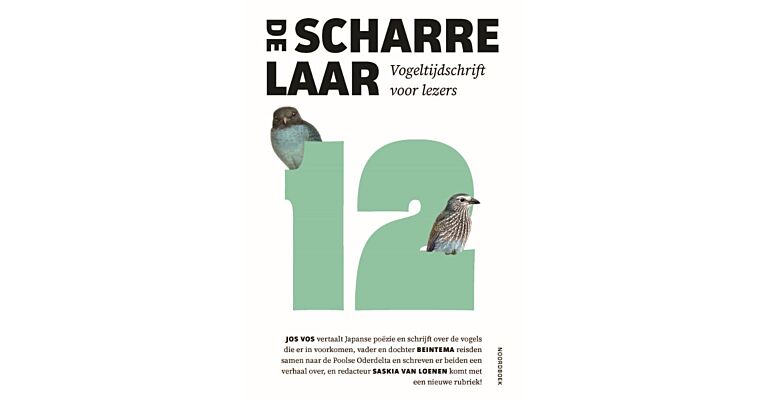De Scharrelaar 12